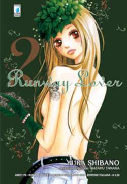 RUNWAY LOVER 2-EDIZIONI STAR COMICS- nuvolosofumetti.
