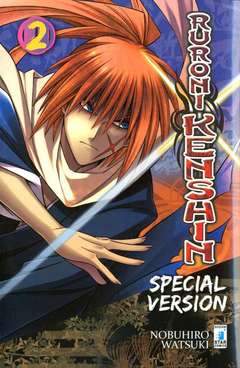 RURONI KENSHIN Special version 2-EDIZIONI STAR COMICS- nuvolosofumetti.