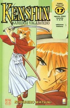 KAPPA EXTRA 50-EDIZIONI STAR COMICS- nuvolosofumetti.