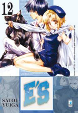 E'S 12-EDIZIONI STAR COMICS- nuvolosofumetti.