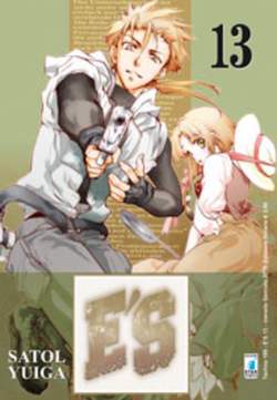 E'S 13-EDIZIONI STAR COMICS- nuvolosofumetti.