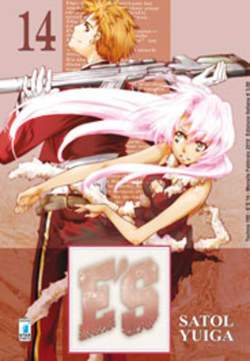 E'S 14-EDIZIONI STAR COMICS- nuvolosofumetti.