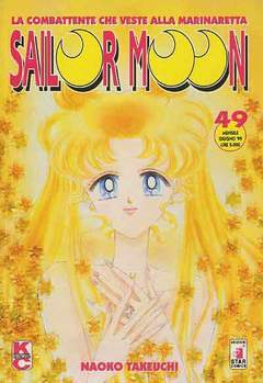 SAILOR MOON 49-EDIZIONI STAR COMICS- nuvolosofumetti.