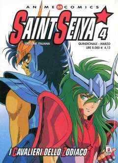 ANIME COMICS 33-EDIZIONI STAR COMICS- nuvolosofumetti.