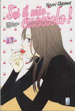 SEI IL MIO CUCCIOLO 13-EDIZIONI STAR COMICS- nuvolosofumetti.