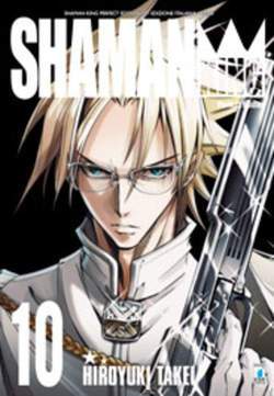 SHAMAN KING PERFECT EDITION 10-EDIZIONI STAR COMICS- nuvolosofumetti.