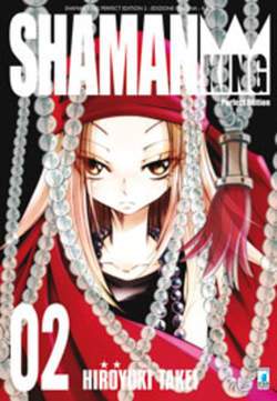 SHAMAN KING PERFECT EDITION 2-EDIZIONI STAR COMICS- nuvolosofumetti.
