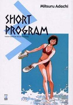 YOUNG 84-EDIZIONI STAR COMICS- nuvolosofumetti.