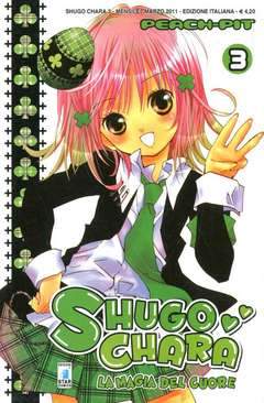 SHUGO CHARA! 3-EDIZIONI STAR COMICS- nuvolosofumetti.