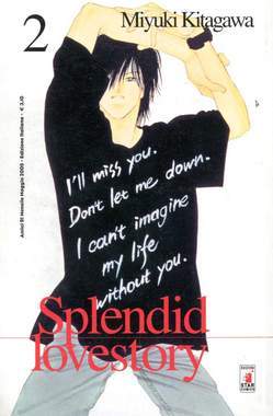 SPLENDID LOVESTORY 2-EDIZIONI STAR COMICS- nuvolosofumetti.