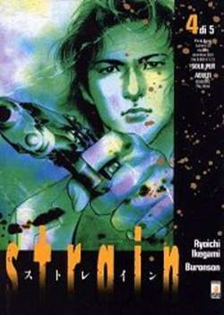 POINT BREAK 25-EDIZIONI STAR COMICS- nuvolosofumetti.