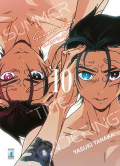 Summer time rendering 10, EDIZIONI STAR COMICS, nuvolosofumetti,
