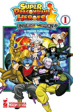 Super Dragon Ball Heroes UNIVERSE MISSION 1 1