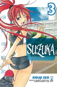 SUZUKA 3-EDIZIONI STAR COMICS- nuvolosofumetti.