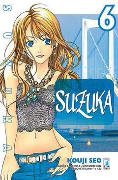 SUZUKA 6-EDIZIONI STAR COMICS- nuvolosofumetti.