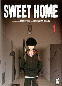 Sweet home 1