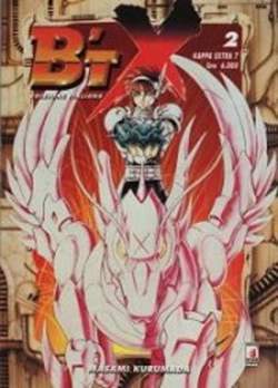 KAPPA EXTRA 7-EDIZIONI STAR COMICS- nuvolosofumetti.