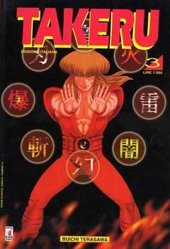 STORIE DI KAPPA 10-EDIZIONI STAR COMICS- nuvolosofumetti.