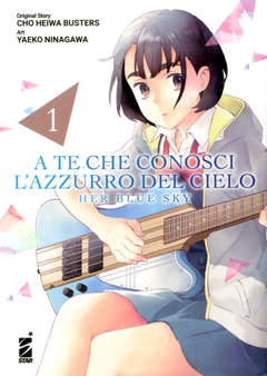 A TE CHE CONOSCI L`AZZURRO DEL CIELO HER BLUE SKY 1                                                  1