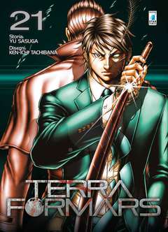Terra formars 21-EDIZIONI STAR COMICS- nuvolosofumetti.
