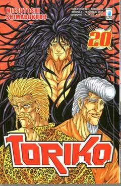 Toriko 20-EDIZIONI STAR COMICS- nuvolosofumetti.