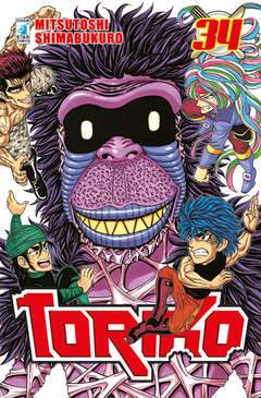 TORIKO 34-EDIZIONI STAR COMICS- nuvolosofumetti.