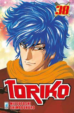 TORIKO 38-EDIZIONI STAR COMICS- nuvolosofumetti.