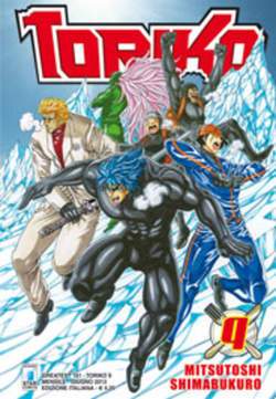 Toriko 9-EDIZIONI STAR COMICS- nuvolosofumetti.
