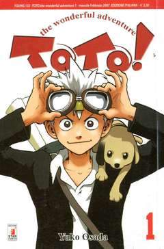 TOTO! THE WONDERFULL ADVENTURE 1-EDIZIONI STAR COMICS- nuvolosofumetti.