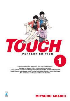 TOUCH perfect edition 1-EDIZIONI STAR COMICS- nuvolosofumetti.