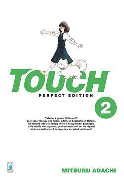 TOUCH perfect edition 2-EDIZIONI STAR COMICS- nuvolosofumetti.
