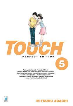 TOUCH perfect edition 5-EDIZIONI STAR COMICS- nuvolosofumetti.