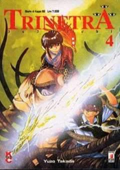 STORIE DI KAPPA 62-EDIZIONI STAR COMICS- nuvolosofumetti.