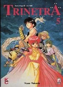 STORIE DI KAPPA 69-EDIZIONI STAR COMICS- nuvolosofumetti.