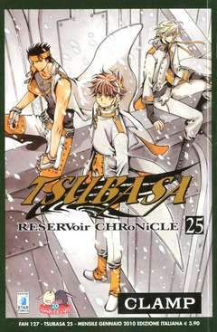 TSUBASA RESERVOIR CHRONICLE 25-EDIZIONI STAR COMICS- nuvolosofumetti.