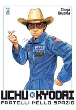 UCHU KYODAI FRATELLI NELLO SPAZIO 10-EDIZIONI STAR COMICS- nuvolosofumetti.