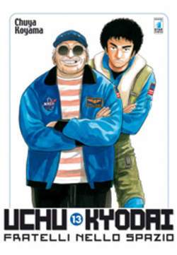 UCHU KYODAI FRATELLI NELLO SPAZIO 13-EDIZIONI STAR COMICS- nuvolosofumetti.