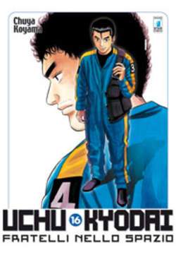 UCHU KYODAI FRATELLI NELLO SPAZIO 16-EDIZIONI STAR COMICS- nuvolosofumetti.