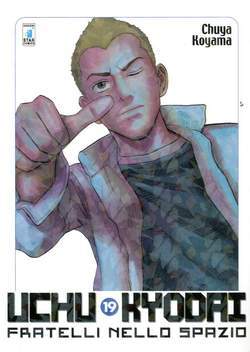UCHU KYODAI FRATELLI NELLO SPAZIO 19-EDIZIONI STAR COMICS- nuvolosofumetti.