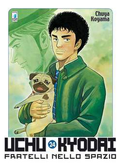 UCHU KYODAI FRATELLI NELLO SPAZIO 24-EDIZIONI STAR COMICS- nuvolosofumetti.