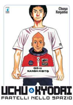 UCHU KYODAI FRATELLI NELLO SPAZIO 6-EDIZIONI STAR COMICS- nuvolosofumetti.