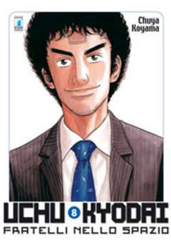 UCHU KYODAI FRATELLI NELLO SPAZIO 8-EDIZIONI STAR COMICS- nuvolosofumetti.