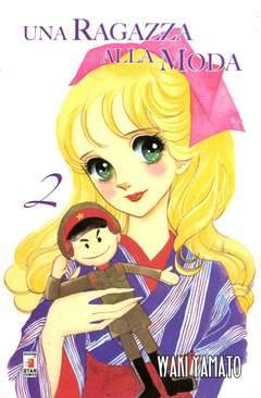 UNA RAGAZZA ALLA MODA 2-EDIZIONI STAR COMICS- nuvolosofumetti.
