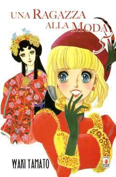 UNA RAGAZZA ALLA MODA 5-EDIZIONI STAR COMICS- nuvolosofumetti.