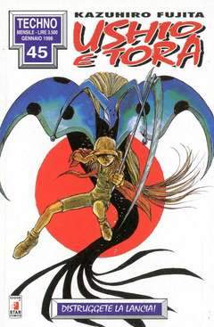 TECHNO 45-EDIZIONI STAR COMICS- nuvolosofumetti.