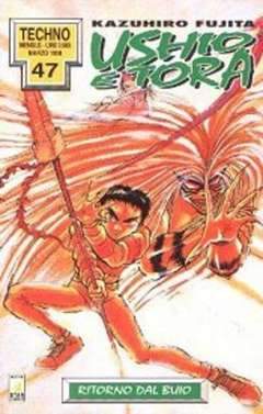 TECHNO 47-EDIZIONI STAR COMICS- nuvolosofumetti.