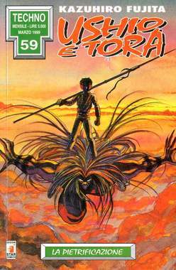 TECHNO 59-EDIZIONI STAR COMICS- nuvolosofumetti.