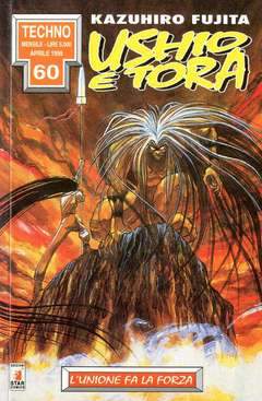 TECHNO 60-EDIZIONI STAR COMICS- nuvolosofumetti.