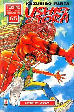 TECHNO 65-EDIZIONI STAR COMICS- nuvolosofumetti.