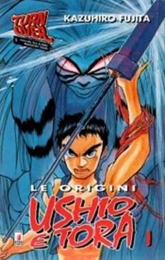 TURN OVER 1-EDIZIONI STAR COMICS- nuvolosofumetti.